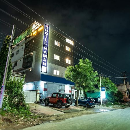 Hotel Naman Удайпур Екстериор снимка